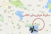 یک هواپیمای نظامی در سروستان فارس سقوط کرد / عکس