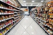 عرضه کالای بی هویت در فروشگاهها خصوصا سوپر مارکتها ممنوع است