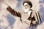 He has made your heart His own habitation, Imam Khomeini explained
