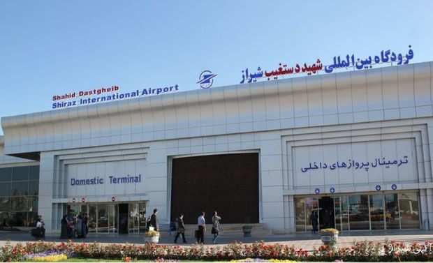 پروازهای فرودگاه شیراز طبق برنامه انجام می شود
