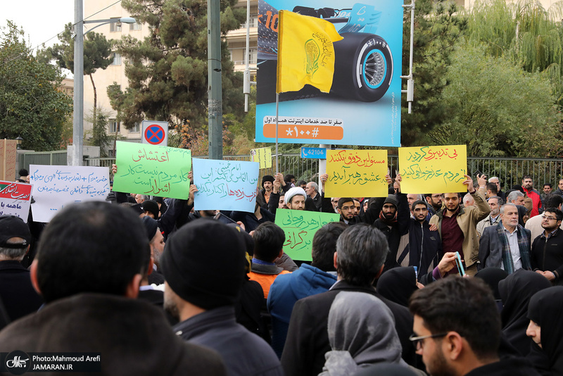 اجتماع مردم تهران در حمایت از امنیت و اقتدار کشور-3