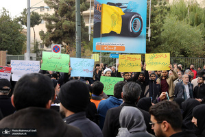 اجتماع مردم تهران در حمایت از امنیت و اقتدار کشور-3