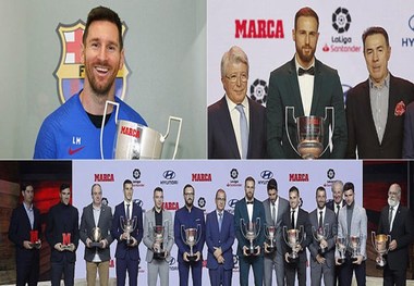 مسی بهترین بازیکن و گلزن فوتبال اسپانیا شد/اوبلاک برترین دروازه‌بان

