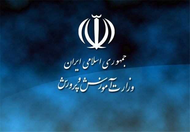 واکنش آموزش و پرورش زنجان به خبر جماران