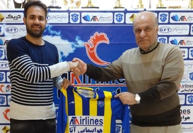 نصرتی دوباره به گسترش فولاد پیوست

