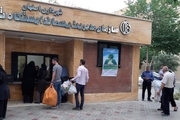 بازگشایی ایستگاه‌های بازیافت کلانشهر اصفهان به تاخیر افتاد