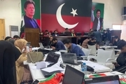انتخابات پاکستان زیر سایه تقلب؛پیشتازی حزب عمران خان و شکست حزب نواز شریف/ نگاهی به پاکستان