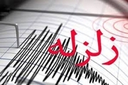 زلزله شهرناغان شهرستان کیار را لرزاند