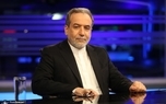 عراقچی امشب به تلویزیون می رود + عکس