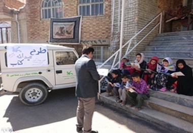 تصاویر | طرح عیدانه کتاب در کانون پرورش فکری آذربایجان‌غربی