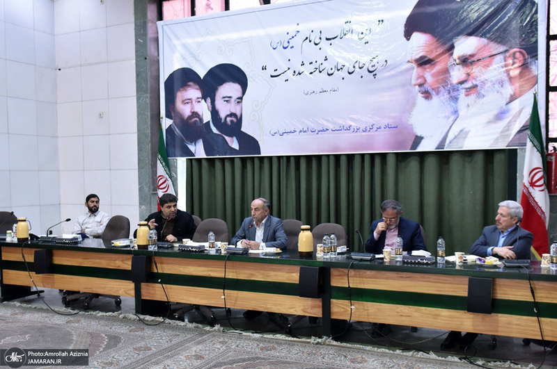 دومین جلسه کمیته امور جوانان، دانشگاهیان و فرهنگیان ستاد مرکزی بزرگداشت امام خمینی(س)