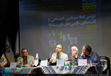 پنج بحران و سه راه حل در سخنان حسین سیف زاده و ابوالفضل دلاوری