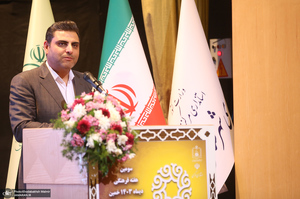 آئین افتتاح سومین هفته فرهنگی «بر آستان آفتاب» در بیت تاریخی امام