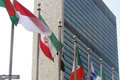 نمایندگی ایران در سازمان ملل: آمریکا هنوز از پاسخگویی به جنایات خود امتناع می‌کند