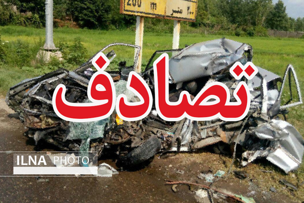 12 کشته و مصدوم در تصادف محور قلعه پشتو - هوراند