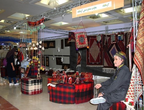 نمایشگاه سراسری "صنایع‌دستی" در کرمانشاه برپا می‌شود