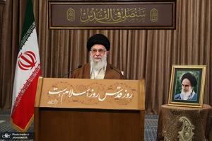 سخنرانی رهبر معظم انقلاب به‌مناسبت روز جهانی قدس