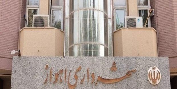 معاون دادستان اهواز: کیفرخواست ۱۰۰ نفر از متهمان جرایم مالی در شهرداری اهواز صادر شد