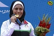 مدال طلای بانوی ووشوکار  ایرانی به قیمت دو میلیارد تومان برای کمک به زلزله زدگان فروخته شد