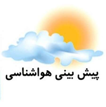 آسمان استان بوشهر همچنان ابری است