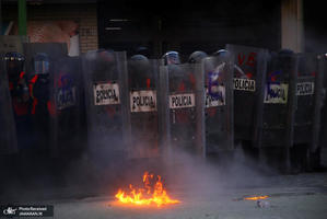 منتخب تصاویر امروز جهان- 12 مهر