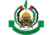 واکنش حماس به اعلام جزئیات معامله قرن