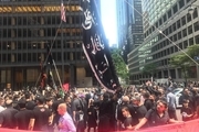 عزاداری و اهتزاز پرچم حسینی در نیویورک + تصاویر