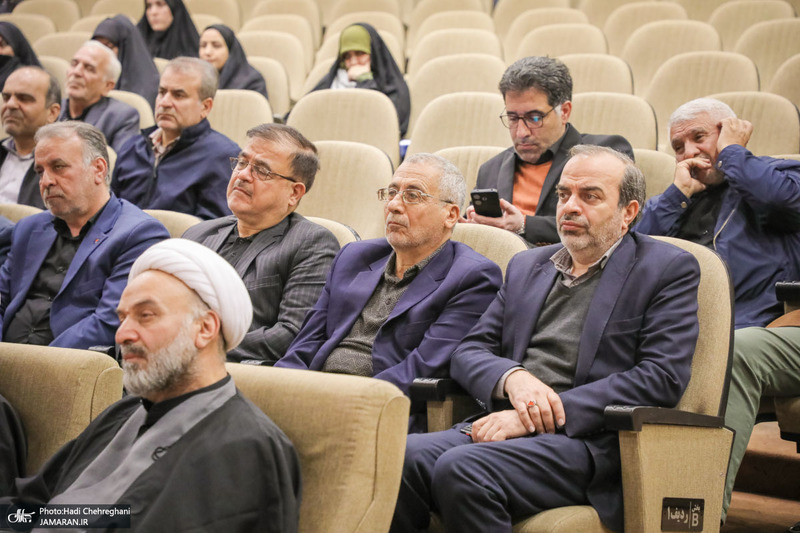 مراسم بزرگداشت بنده خوب خدا شهید دکتر علی لاریجانی
