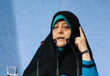 ابتکار: شکاف جنسیتی باید از بین برود