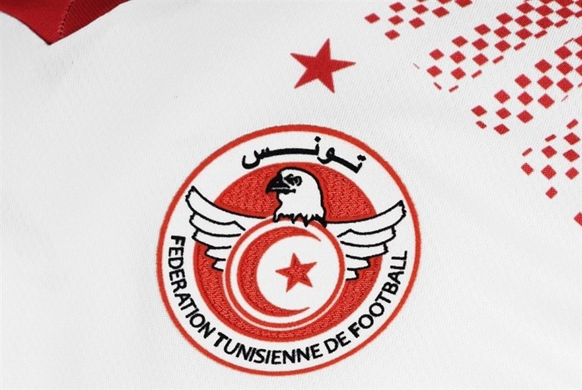 اطلاعیه فدراسیون فوتبال تونس درباره بازی با ایران + عکس