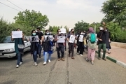 گردهمایی اهالی رسانه در اعتراض به سازمان محیط زیست+ عکس و متن بیانیه