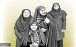 درخواست رئیس جبهه اصلاحات ایران از زنان حاضر در دولت چهاردهم