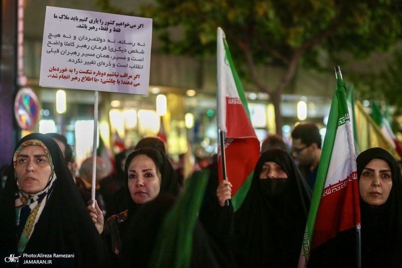 چهل و هشتمين اجتماع پرشور مردم در محله پيروزی