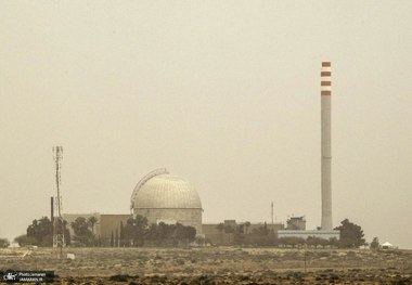 اقدام ۳۰ نماینده دموکرات کنگره علیه تسلیحات هسته‌ای رژیم صهیونیستی
