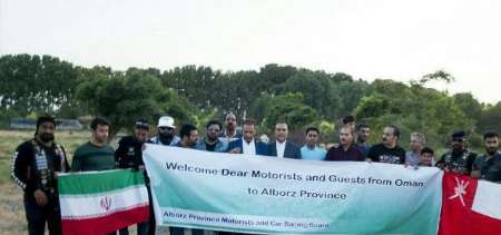البرز میزبان موتورسواران گردشگر عمانی