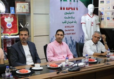 نشست هم‌اندیشی سرمربیان لیگ برتری با ویلموتس برگزار شد/ حضور استراماچونی و غیبت کالدرون + عکس
