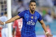  آخرین وضعیت مصدومیت بازیکن الهلال برای دیدار با استقلال
