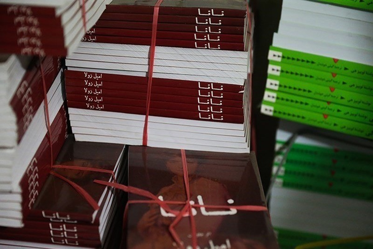 کشف انبار بزرگ کتاب قاچاق در تهران+تصاویر