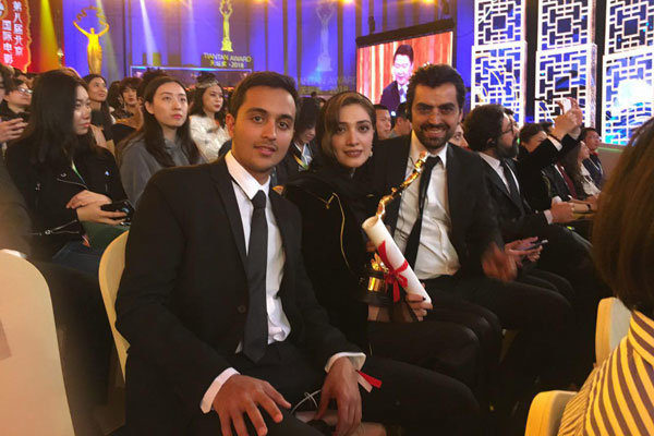 مینا ساداتی برنده جایزه بازیگری جشنواره پکن شد+ عکس
