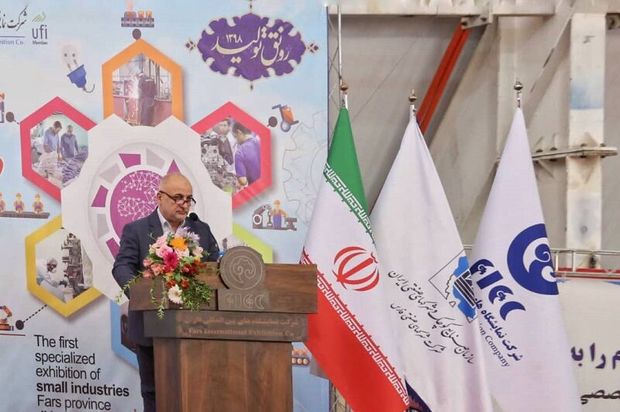 هیات عراقی از فعالان صنعت فارس برای سرمایه‌گذاری در کشور خود دعوت کرد