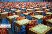 کمک یک میلیارد ریالی بوکسورهای گلستانی به آسیب‌دیدگان کرونا