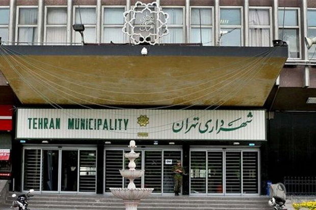 شهردار تهران به تذکر عضو شورا پاسخ داد