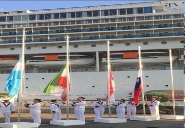 اهتزاز پرچم ایران در دهکده بازی‌های دانشجویان جهان
