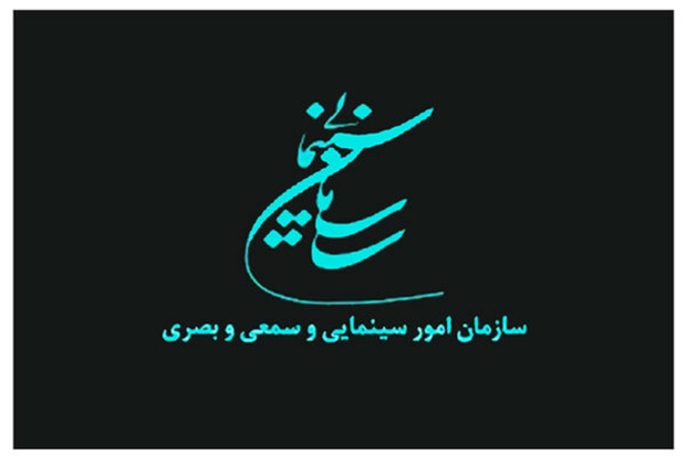 سکوت سازمان سینمایی در برابر قاچاق فیلم‌ها شکست