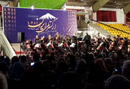 استاندار مازندران خواستار نقش آفرینی ارکستر ملی در ترویج موسیقی اصیل ایرانی شد