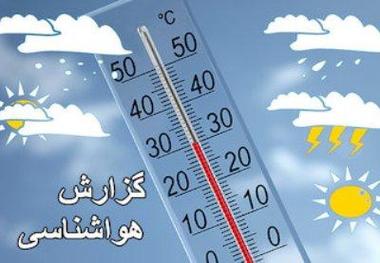 هشدار هواشناسی بوشهر پیرامون سیل و آبگرفتگی معابر کاهش 4 تا 8 درجه ای دما در استان بوشهر