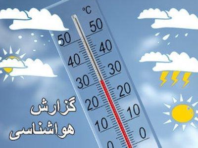 هشدار هواشناسی بوشهر پیرامون سیل و آبگرفتگی معابر کاهش 4 تا 8 درجه ای دما در استان بوشهر