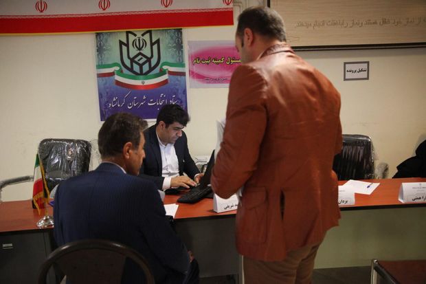رشد ۶۰ درصدی داوطلبان مجلس در کرمانشاه