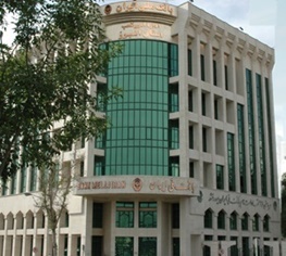 حکم متهمین اختلاس در بانک ملی کرج صادر شد