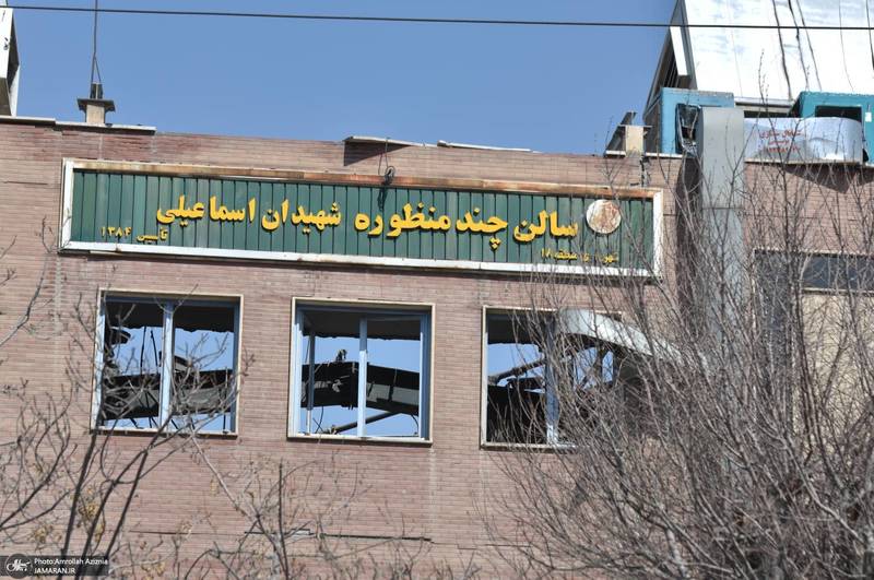 حمله آمریکایی_صهیونی به ورزشگاه شهیدان نصیری منطقه ۱۸ تهران